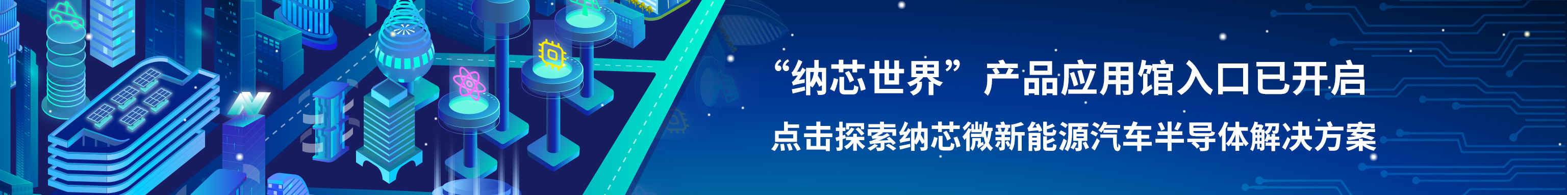 AG旗舰厅 (中国大陆) 有限公司官网