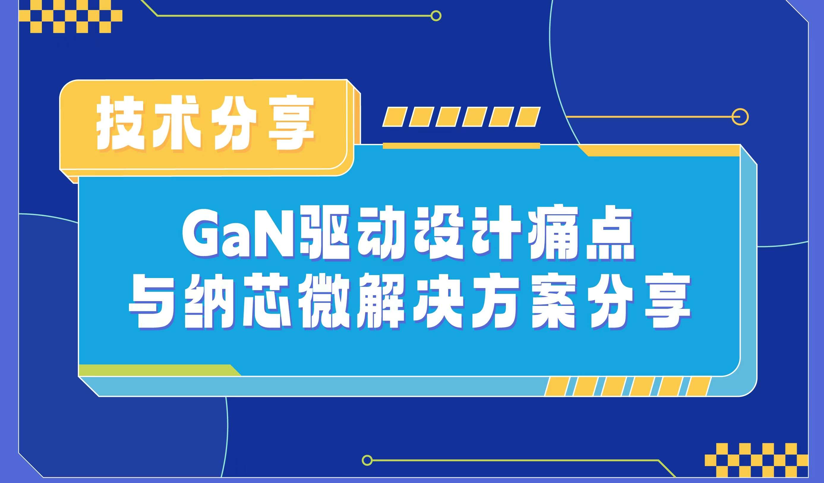 AG旗舰厅 (中国大陆) 有限公司官网