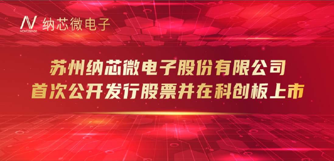 AG旗舰厅 (中国大陆) 有限公司官网